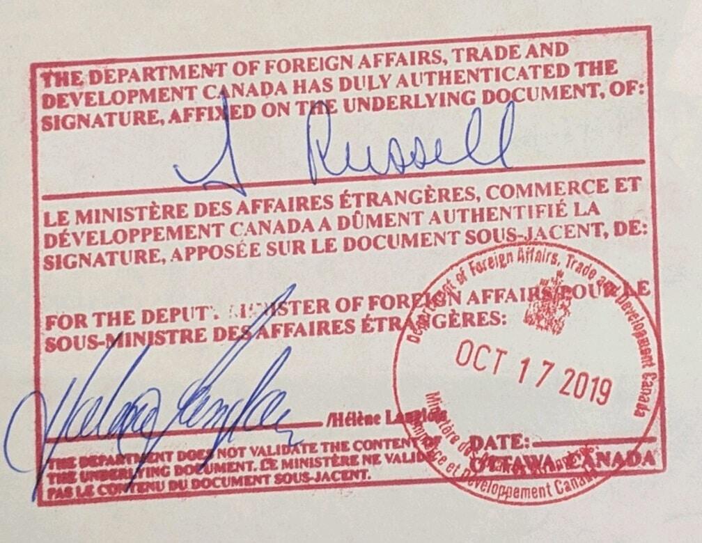 Global Affairs Canada Authentication Stamp